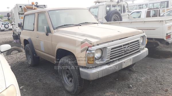 Photo 7 VIN: JN100KY60Z0851224 - NISSAN PATROL 