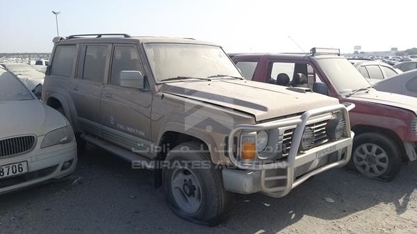 Photo 7 VIN: JN10WGY60Z0851565 - NISSAN PATROL 