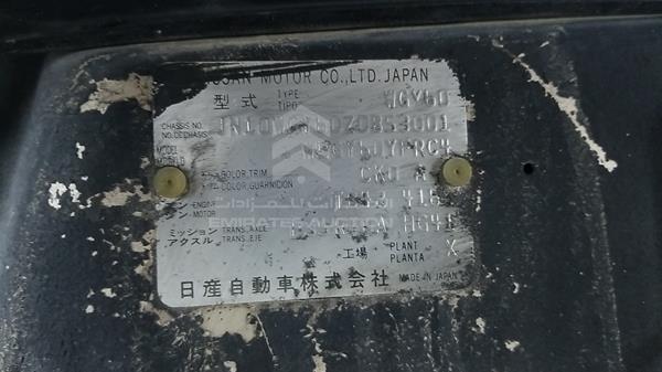 Photo 2 VIN: JN10WGY60Z0853001 - NISSAN PATROL 