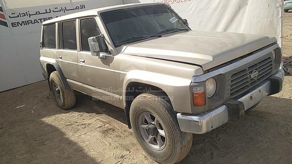 Photo 8 VIN: JN10WGY60Z0860557 - NISSAN PATROL 