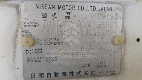 Photo 2 VIN: JN10WGY60Z0865907 - NISSAN 0 