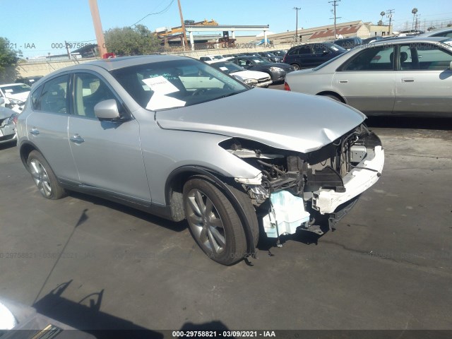 Photo 0 VIN: JN1AJ0HP0BM800475 - INFINITI EX35 