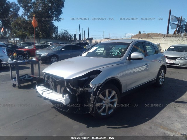 Photo 1 VIN: JN1AJ0HP0BM800475 - INFINITI EX35 