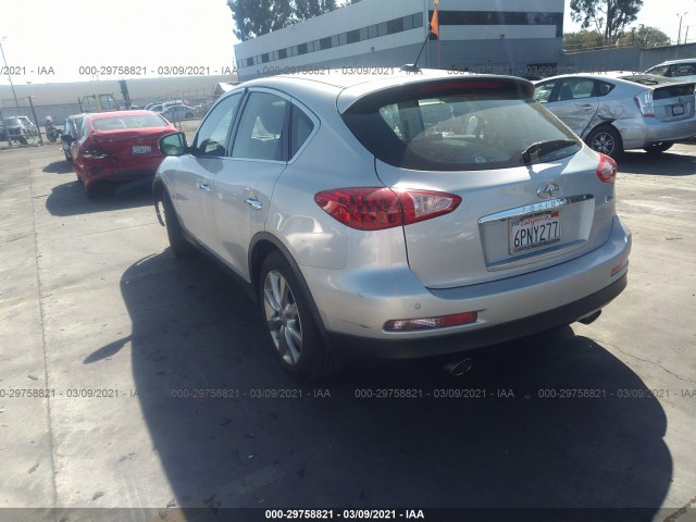 Photo 2 VIN: JN1AJ0HP0BM800475 - INFINITI EX35 