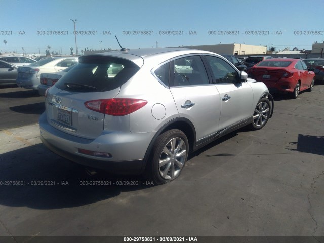 Photo 3 VIN: JN1AJ0HP0BM800475 - INFINITI EX35 