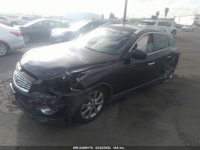 Photo 5 VIN: JN1AJ0HP0BM801187 - INFINITI EX35 