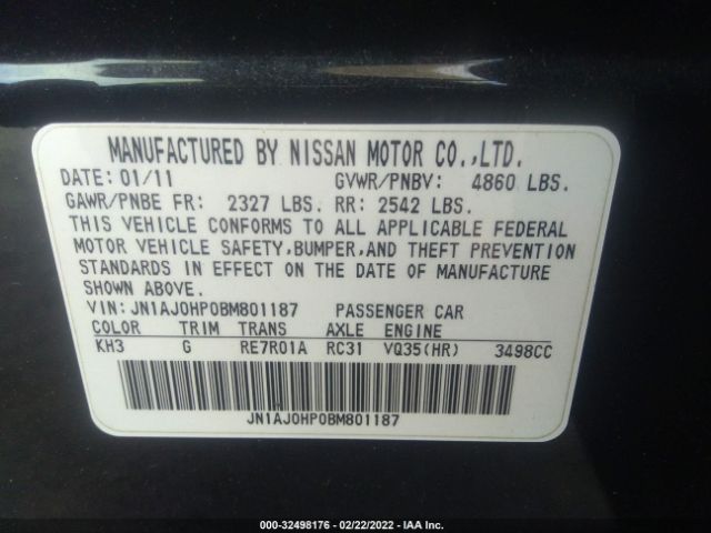 Photo 8 VIN: JN1AJ0HP0BM801187 - INFINITI EX35 