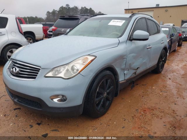 Photo 1 VIN: JN1AJ0HP1BM800064 - INFINITI EX35 