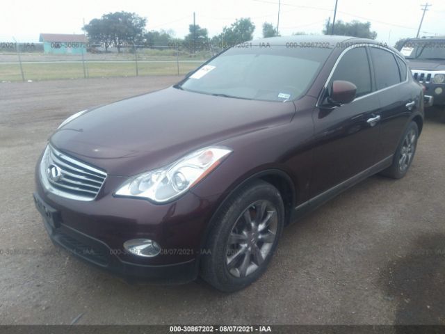 Photo 1 VIN: JN1AJ0HP1BM801747 - INFINITI EX35 