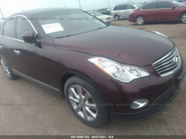 Photo 5 VIN: JN1AJ0HP1BM801747 - INFINITI EX35 