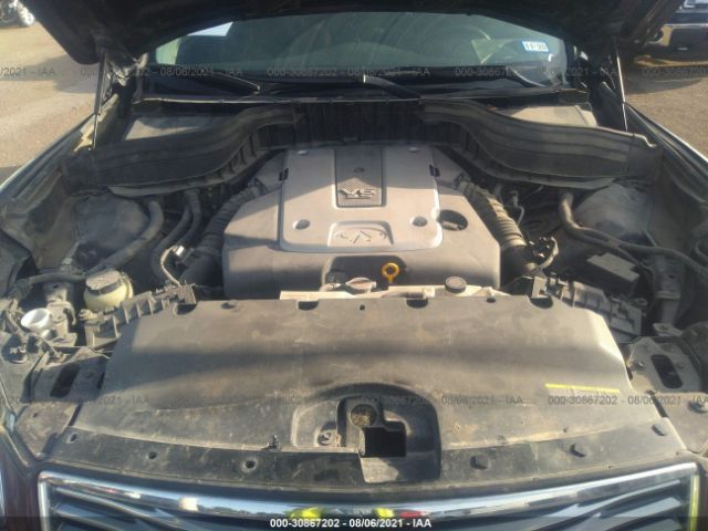 Photo 9 VIN: JN1AJ0HP1BM801747 - INFINITI EX35 