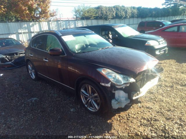 Photo 0 VIN: JN1AJ0HP1CM400068 - INFINITI EX35 