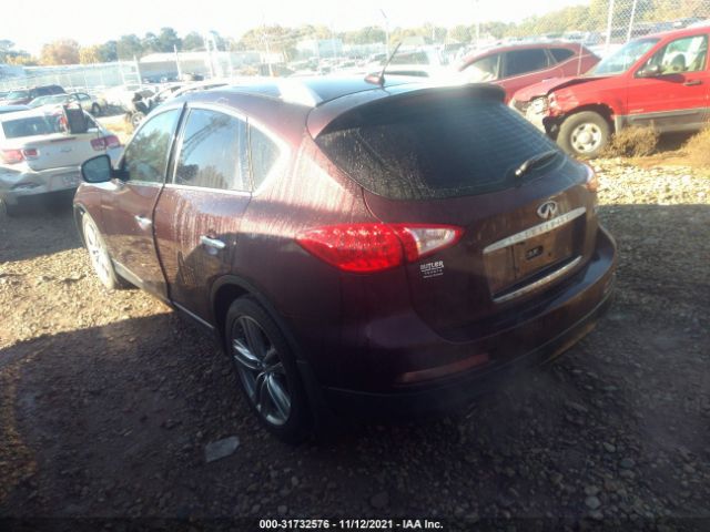 Photo 2 VIN: JN1AJ0HP1CM400068 - INFINITI EX35 