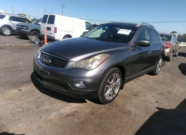 Photo 1 VIN: JN1AJ0HP1CM400264 - INFINITI EX35 