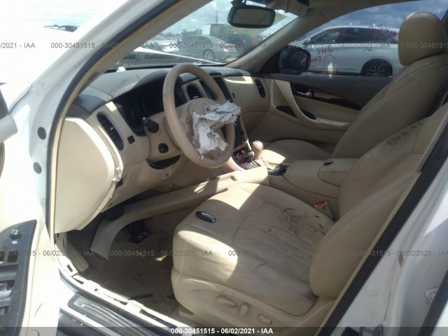 Photo 4 VIN: JN1AJ0HP2AM700974 - INFINITI EX35 