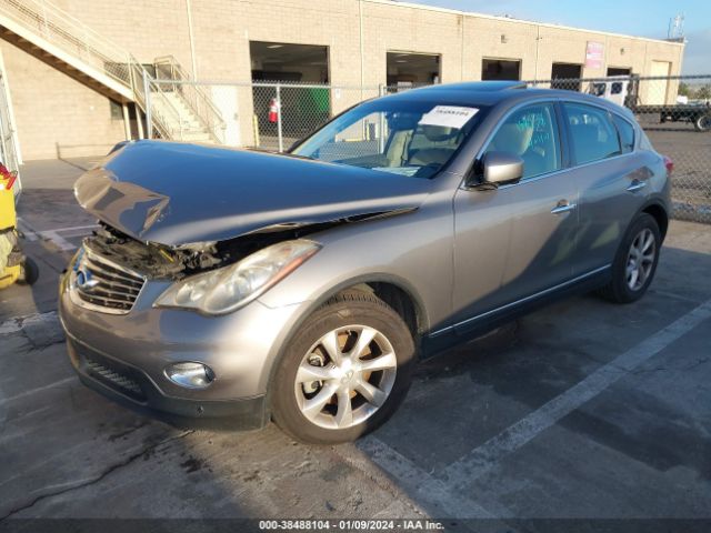 Photo 1 VIN: JN1AJ0HP2AM701557 - INFINITI EX35 