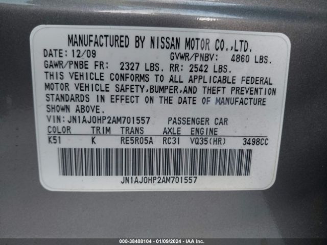 Photo 8 VIN: JN1AJ0HP2AM701557 - INFINITI EX35 