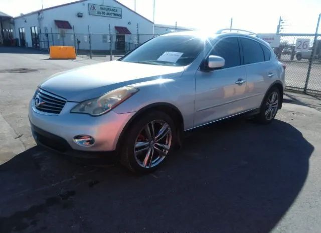 Photo 1 VIN: JN1AJ0HP2BM800039 - INFINITI EX35 