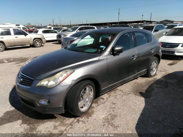 Photo 1 VIN: JN1AJ0HP2BM800820 - INFINITI EX35 