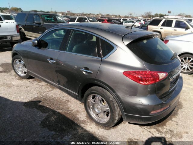 Photo 2 VIN: JN1AJ0HP2BM800820 - INFINITI EX35 