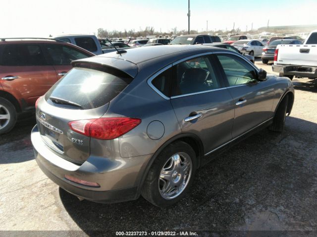 Photo 3 VIN: JN1AJ0HP2BM800820 - INFINITI EX35 