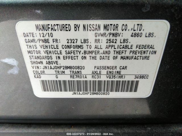 Photo 8 VIN: JN1AJ0HP2BM800820 - INFINITI EX35 