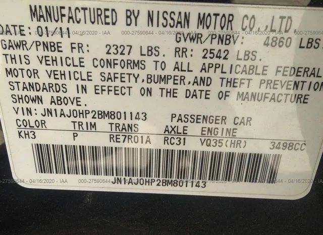 Photo 8 VIN: JN1AJ0HP2BM801143 - INFINITI EX 