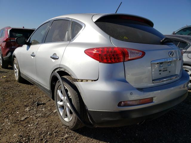 Photo 2 VIN: JN1AJ0HP3AM702491 - INFINITI EX35 BASE 