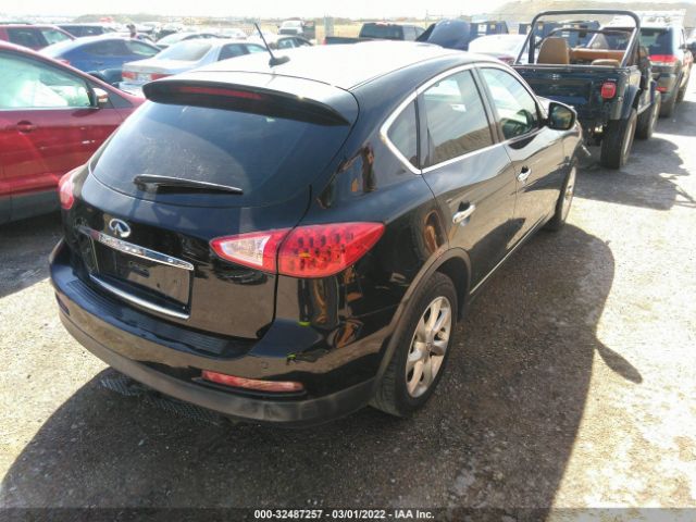 Photo 3 VIN: JN1AJ0HP3AM702779 - INFINITI EX35 