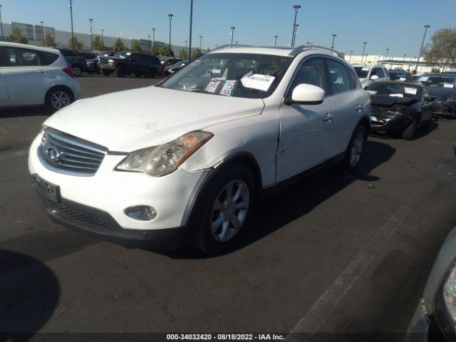 Photo 1 VIN: JN1AJ0HP3AM703625 - INFINITI EX35 