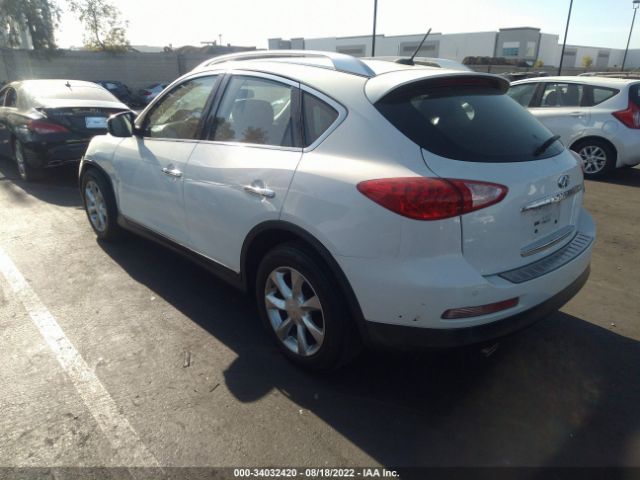 Photo 2 VIN: JN1AJ0HP3AM703625 - INFINITI EX35 