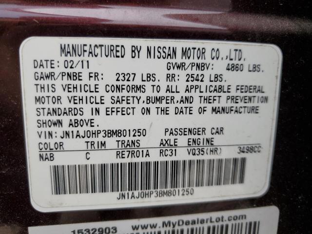 Photo 13 VIN: JN1AJ0HP3BM801250 - INFINITI EX35 