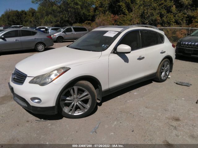 Photo 1 VIN: JN1AJ0HP3CM401321 - INFINITI EX35 