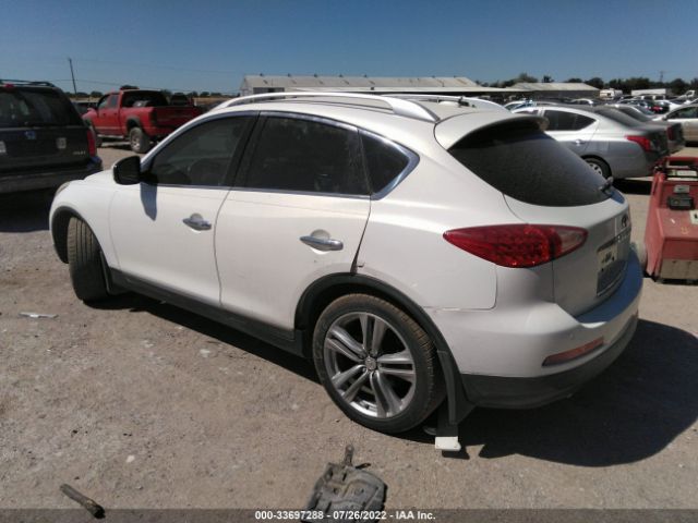 Photo 2 VIN: JN1AJ0HP3CM401321 - INFINITI EX35 