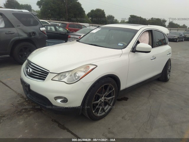 Photo 1 VIN: JN1AJ0HP4BM800835 - INFINITI EX35 