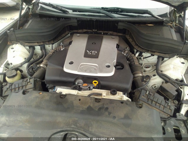 Photo 9 VIN: JN1AJ0HP4BM800835 - INFINITI EX35 