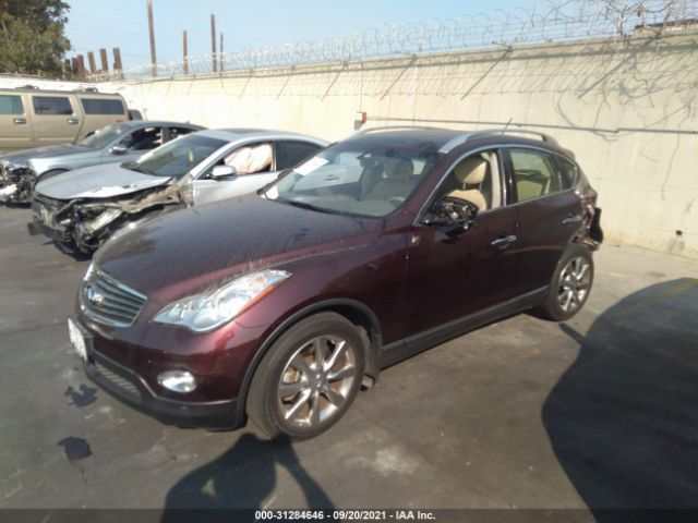 Photo 1 VIN: JN1AJ0HP4CM400498 - INFINITI EX35 