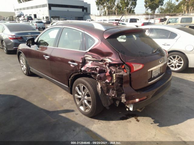 Photo 2 VIN: JN1AJ0HP4CM400498 - INFINITI EX35 