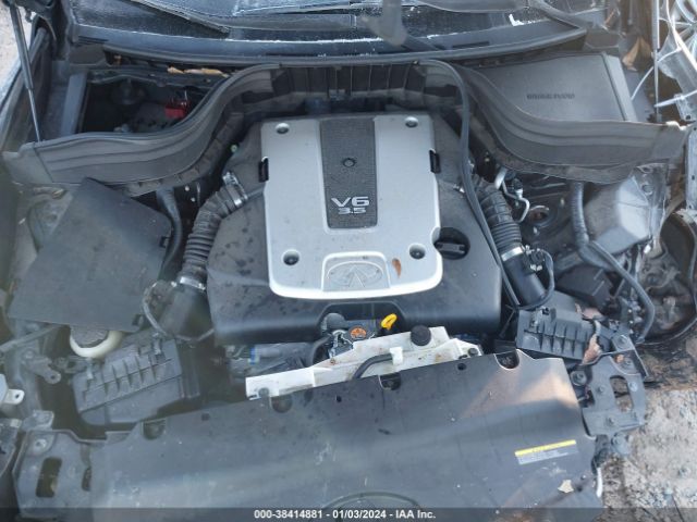 Photo 9 VIN: JN1AJ0HP4CM400596 - INFINITI EX35 