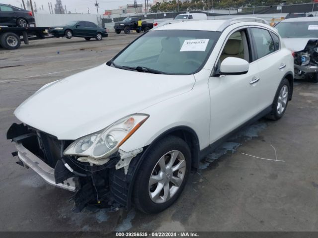 Photo 1 VIN: JN1AJ0HP6AM700167 - INFINITI EX35 