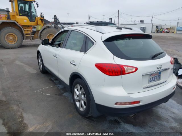 Photo 2 VIN: JN1AJ0HP6AM700167 - INFINITI EX35 