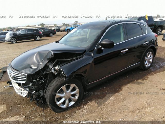 Photo 1 VIN: JN1AJ0HP6AM700606 - INFINITI EX35 