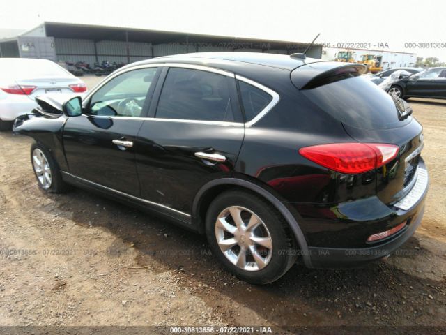 Photo 2 VIN: JN1AJ0HP6AM700606 - INFINITI EX35 