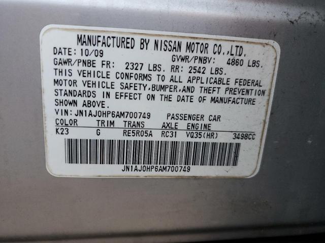 Photo 12 VIN: JN1AJ0HP6AM700749 - INFINITI EX35 BASE 