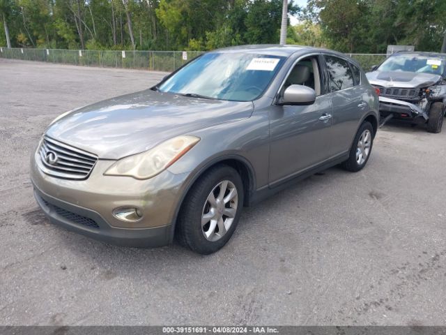 Photo 1 VIN: JN1AJ0HP6AM701562 - INFINITI EX35 