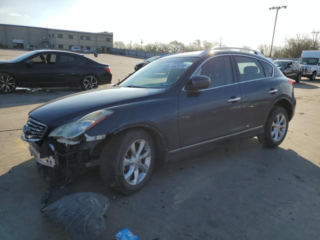 Photo 0 VIN: JN1AJ0HP6AM703604 - INFINITI EX35 BASE 