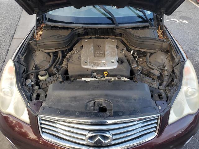 Photo 11 VIN: JN1AJ0HP6BM800805 - INFINITI EX35 