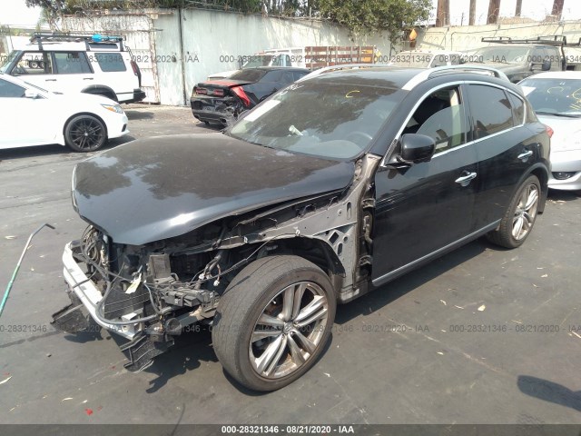 Photo 1 VIN: JN1AJ0HP6CM400244 - INFINITI EX35 