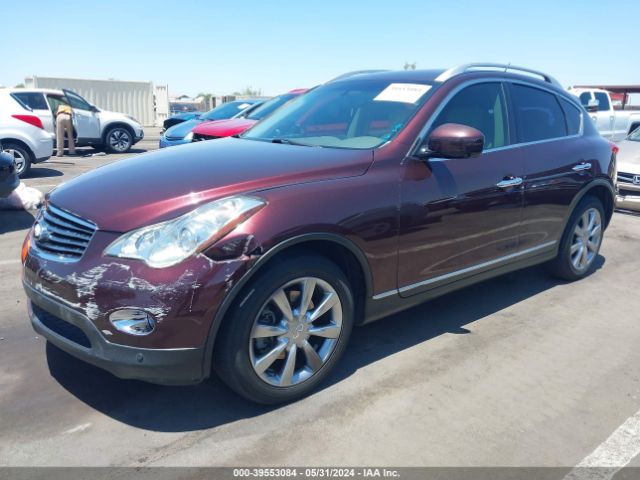 Photo 1 VIN: JN1AJ0HP6CM401328 - INFINITI EX35 