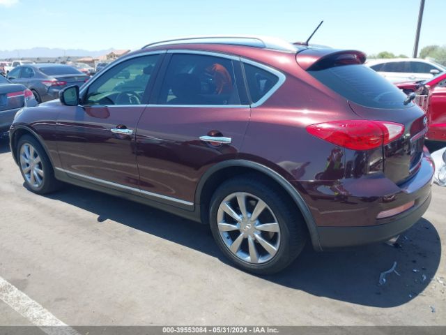 Photo 2 VIN: JN1AJ0HP6CM401328 - INFINITI EX35 